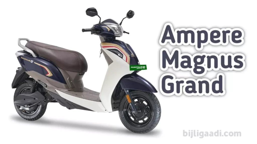 Ampere Magnus Grand comfortable family electric scooter under 1 lakh